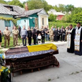 Защищал страну и ее граждан: Тернопольщина простилась с Героем Андреем