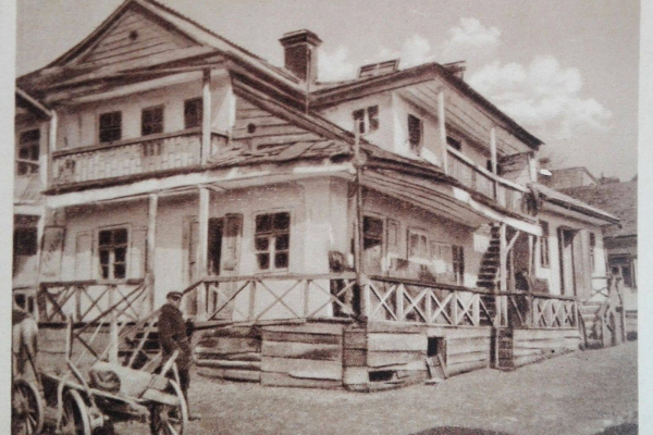 Кадры из города Кременца 1920-1930-х годов