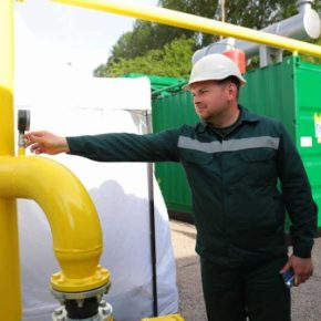Во Львовской области открыли биогазовую электростанцию