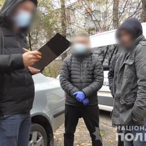 В Тернопольской области будут судить банду грабителей, которая обворовывала людей с помощью капель для глаз