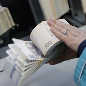 На Тернопольщине у мужчины выманили 85000 гривен