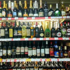 Тернополяне предлагают разрешить продажу слабоалкогольных напитков с 11 до 22 часов Тернополяне предлагают разрешить продажу слабоалкогольных напитков с 11 до 22 часов