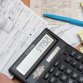 В апреле более 6000 жителей Тернопольщины подали заявки на компенсацию за коммунальные услуги