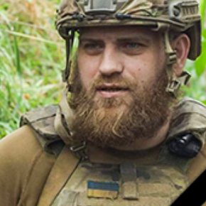 Военного из Тернопольщины Олега Лапинского посмертно наградили орденом "За мужество" ІІІ степени