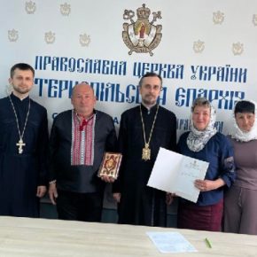 Покидают УПЦ МП: на Тернопольщине за два дня в ПЦУ перешли еще три прихода