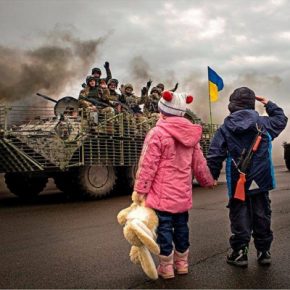 Сохраним наших детей во время войны. К Международному дню защиты детей 1 июня