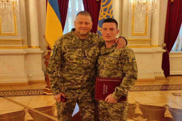 Зеленский вручил орден Герою Украины из Тернопольщины 