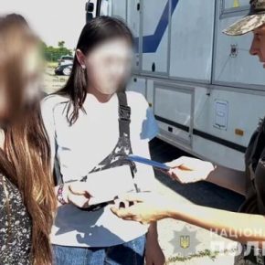 600 злотых в час интима: полиция Тернопольщины поймала мужчин, которые продавали женщин в сексуальное рабство