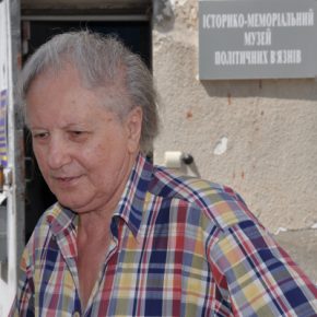 Орест Савка – сверхчувствительное сердце. Памяти художника