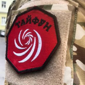 Первые, кто подал руку помощи: бойцы добробата «Тайфун» в Тернополе получили благодарность от полиции