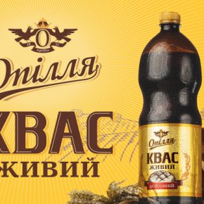Что такое настоящий квас и как его отличить от «квасового напитка»?