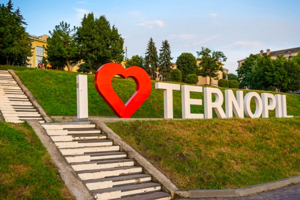 Телеграмм-канал «Тернополь»: все свое носим с собой, и даже новости