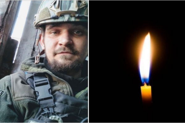 Тернопольщина простится с патрульным, которого убили на войне