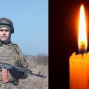 Тернопольщина потеряла еще одного своего Героя