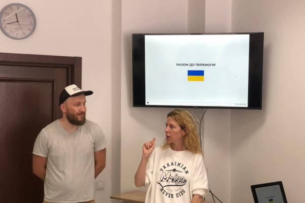 В Тернополе презентовали проект по поселению временно перемещенных лиц