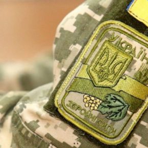 В Тернополе выявляют незарегистрированных переселенцев и вручают повестки