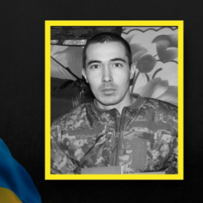 «Украину любите, Родину любите»: погиб молодой боец ​​из Тернопольщины
