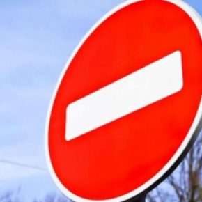 Внимание водителям! В Тернополе на месяц закрыли перекресток