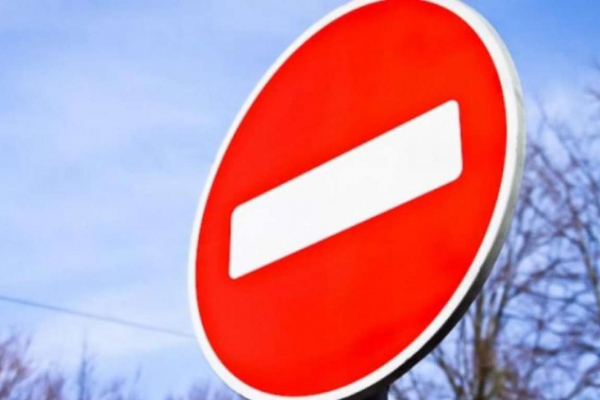 Внимание водителям! В Тернополе на месяц закрыли перекресток
