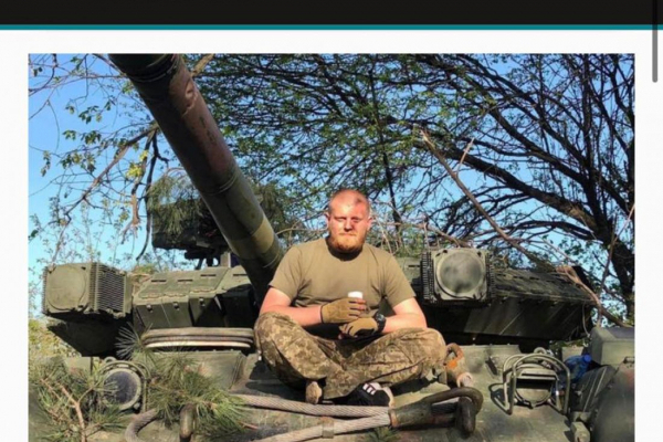 Военный из Тернопольщины - на главном фото статьи в журнале Forbes