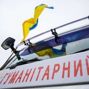 Волонтеры жалуются, что у них изымают крайне важные товары из-за границы для военных, - Палатный