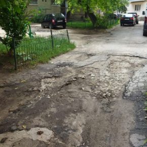 Действительно ли Тернополь европейский город?