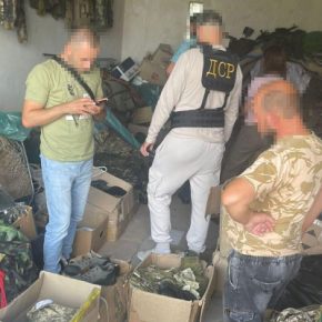 В Тернопольской области полиция расследует незаконную продажу гуманитарной помощи, предназначенной для военных