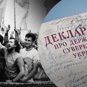 Первый гвоздь в гроб советской тюрьмы народов
