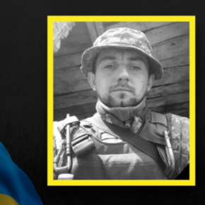 Похоронен дважды: в Тернопольской области простились с 30-летним военным