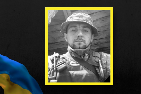 Похоронен дважды: на Тернопольщине попрощались с 30-летним военным