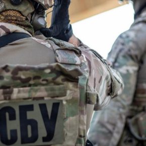 СБУ возбудила уголовное производство по факту обстрела Винницы (Видео)