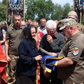 Тернопольщина попрощалась с Героем Юрием
