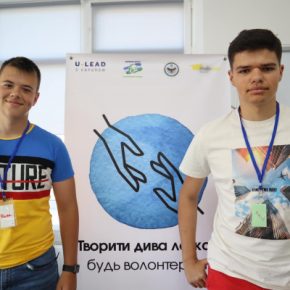 В обществе на Тернопольщине молодежный совет создал благотворительный фонд