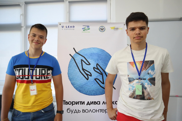 В общине на Тернопольщине молодежный совет создал благотворительный фонд