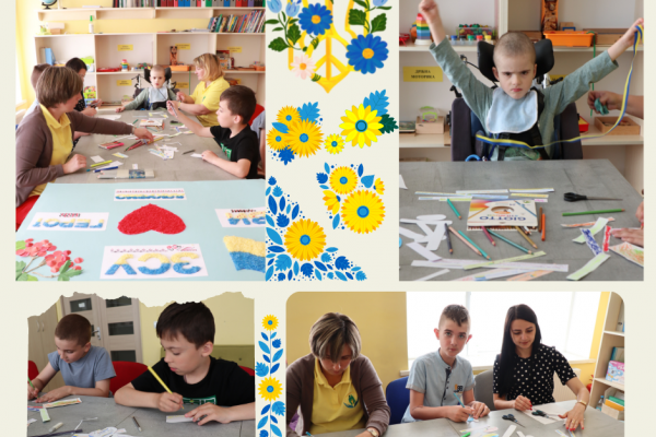 В Тернополе дети создали мотивационный плакат для украинских защитников