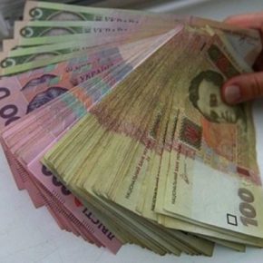 В Тернополе экспедитор похитил 70000 гривен и скрылся