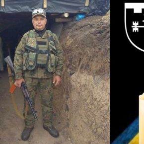 В Тернополе будут прощаться с Героем, который с первых дней стал на защиту Украины