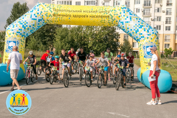 В Тернополе состоятся любительские детские велогонки «Крутые виражи»