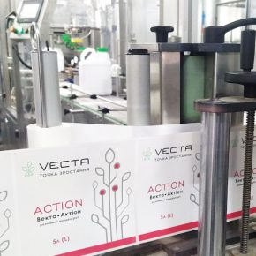 ALFA Smart Agro выводит на рынок микроудобрения VECTA