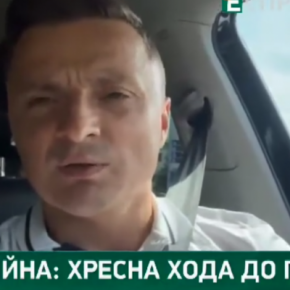 «Этот вопрос национальной безопасности» – Михаил Головко о запрете деятельности УПЦ МП в Украине