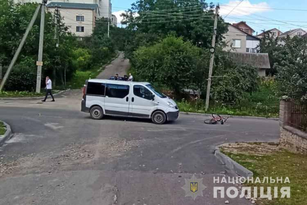 ДТП в Тернопольской области : водитель сбил школьника на велосипеде