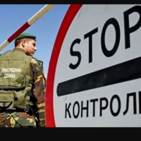 Руководитель благотворительного фонда из Тернополя незаконно переправлял мужчин через границу