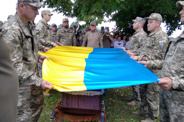 На Тернопольщине с защитником Украины Андреем Ярощуком