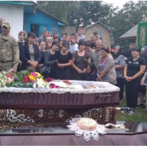 В Тернопольской области попрощались с военнослужащим