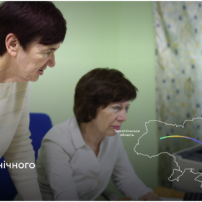 Работники Мариупольского техникума спаслись из ада и возобновили работу в Тернополе