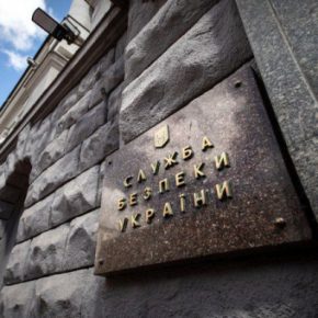 СБУ задержала агента РФ, корректировавшего ракетные удары по Запорожью в обмен на обещание «руководящей должности» в случае оккупации города