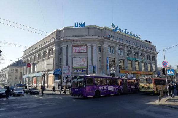 В Тернополе сообщили , заминировавших вокзал и универмаг