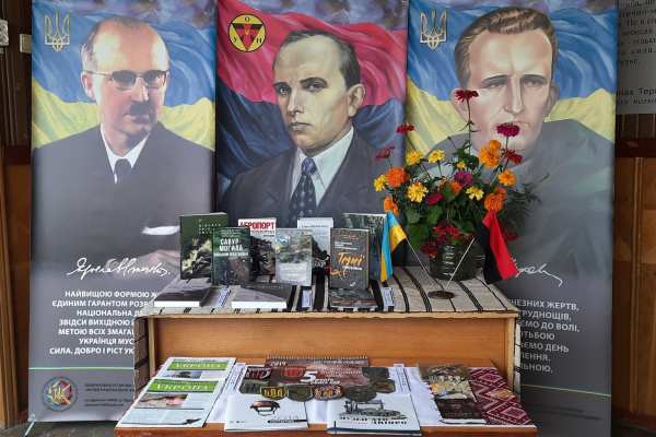 В Тернополе открыли выставку ко Дню памяти защитников Украины