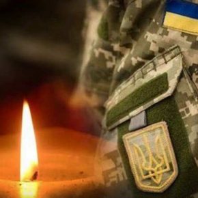 В Запорожской области погиб 24-летний житель Тернополя