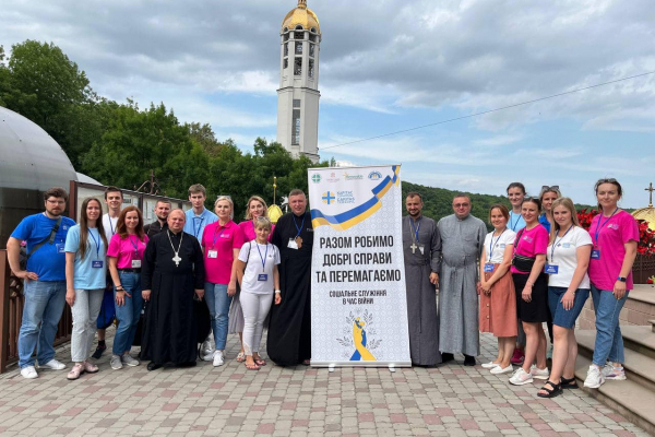 В Зарванице на Тернопольщине состоялось Первое Всеукраинское паломничество волонтеров